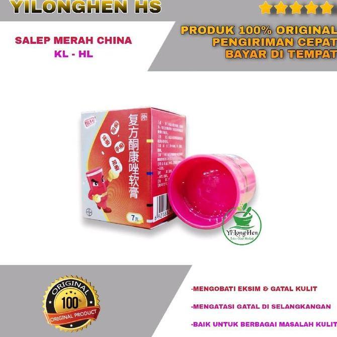 Pastisehat- Salep Kl Salep Eksim Kulit Pi Kang Wang Original 7 Gram Salep Merah Gatal Bayer