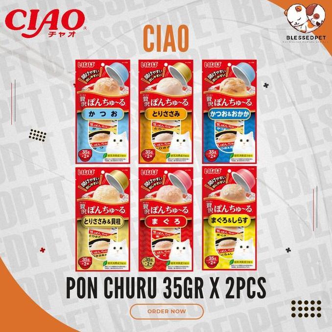Catbig- Ciao Pon Churu Snack Kucing 35Gr X 2Pcs