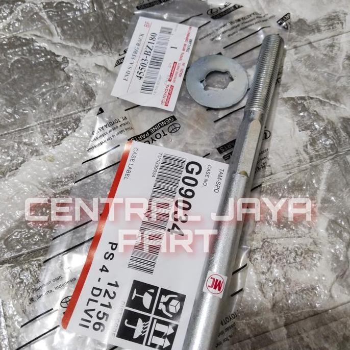 DR274 - LONG TIE ROD CALYA SIGRA ORIGINAL