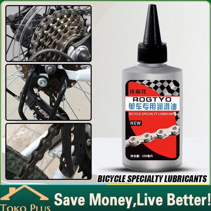 ORIZA Chain Lube Pelumas Rantai 100ml Chain Lube Pelumas Rantai Prestasi / Pelumas Minyak Rantai Mot