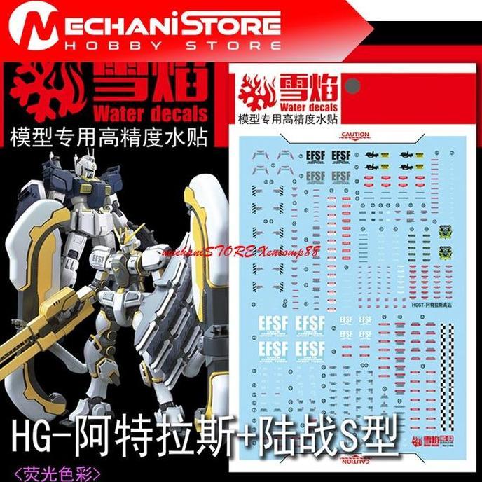SNOW FLAME Decal HG-03 HG Atlas + Ground Type S Thunderbolt - Water Decal Flaming Snow Studio