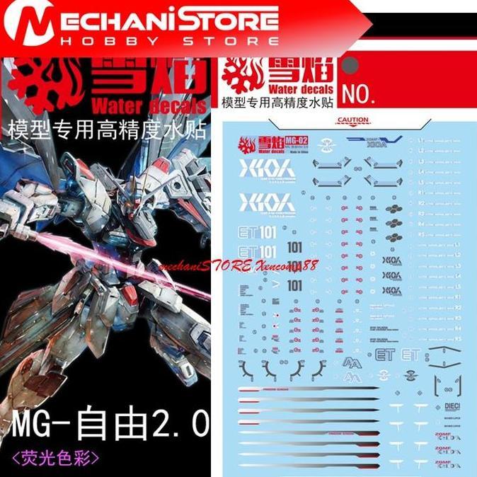 SNOW FLAME Decal MG-02 MG Freedom 2.0 - Water Decal Flaming Snow Studio