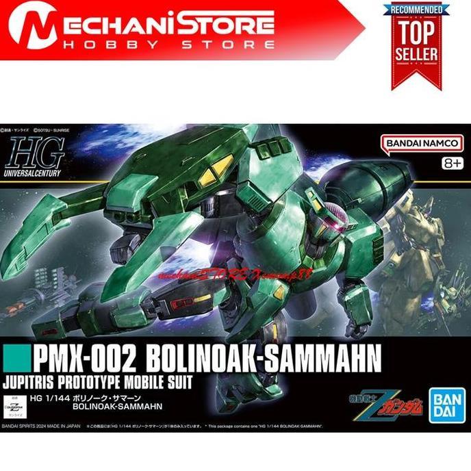 HG Bolinoak Sammahn (Zeta Gundam) Bandai