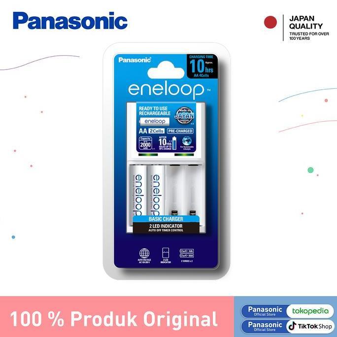 FESPATI10 - PANASONIC CHARGER KIT ENELOOP 2 PCS BATERAI ENELOOP AA RECHARGEABLE BATTERY ENELOOP AA