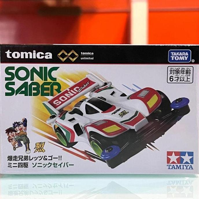 Tomica Tamiya Premium Unlimited 4WD