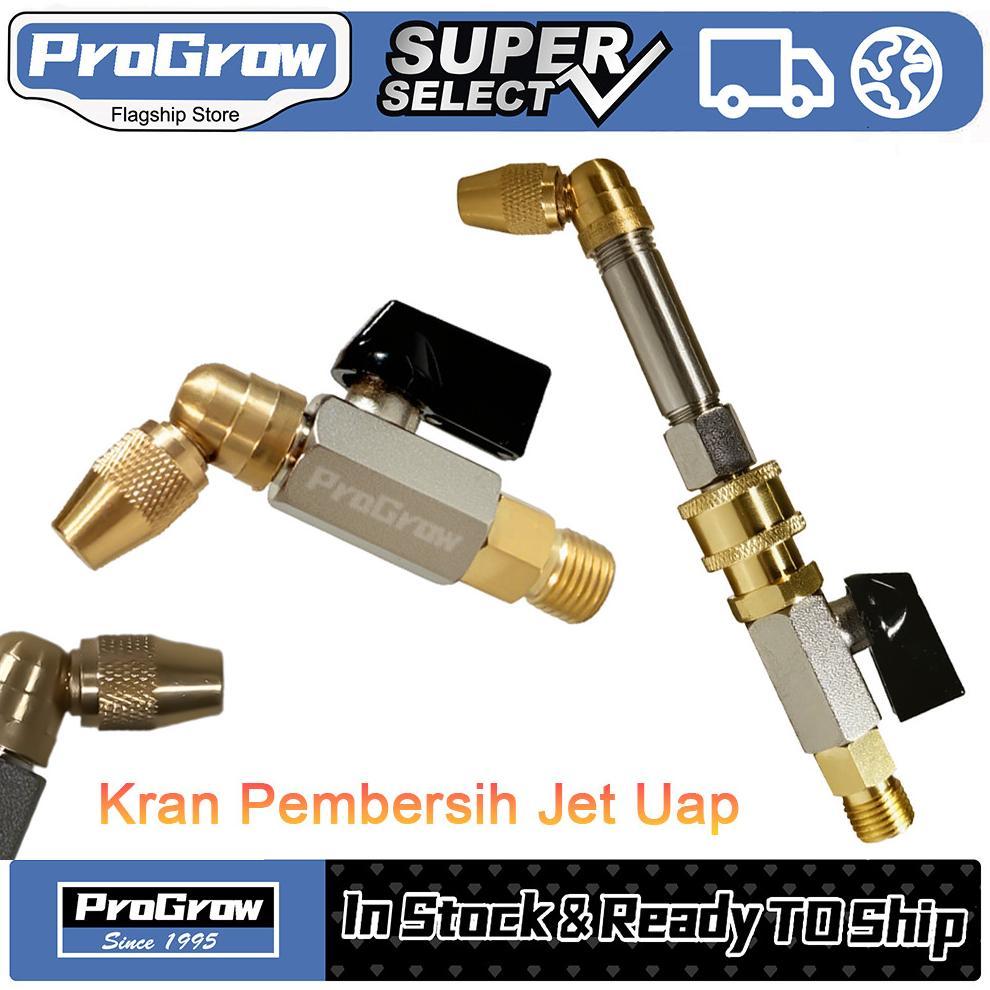 Kran Steam Jet Cleaner Nozzle Tekanan Tinggi Semprotan Air Kuat untuk Cuci Mobil & Motor