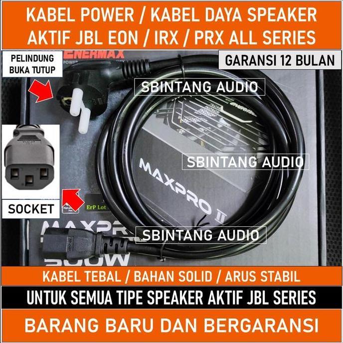 Kabel power speaker aktif JBL EON JBL IRX JBL PRX series