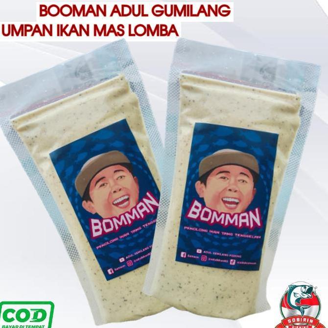 Booman Adul Gumilang Fishing Bendingan Ikan Mas Adul Mancing Allshop