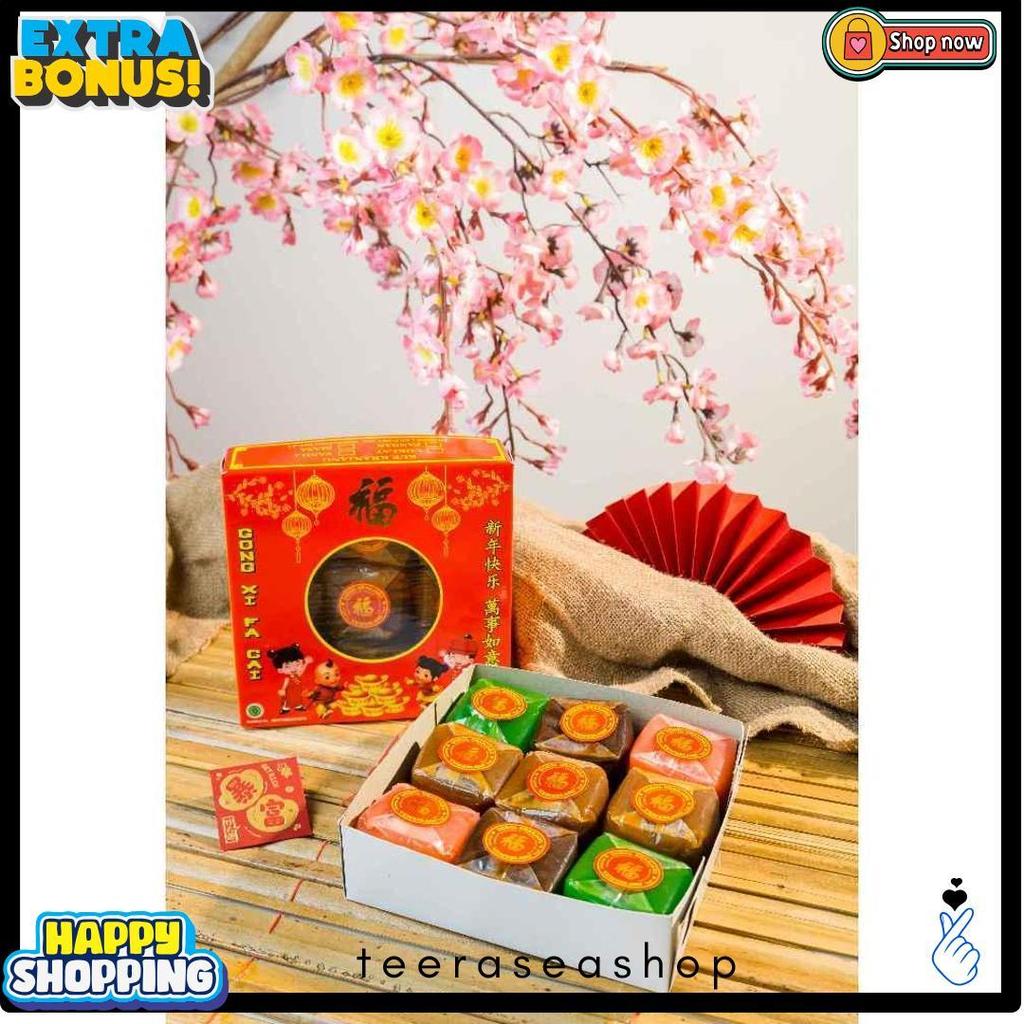 Kue Keranjang Halal Dodol Keranjang Imlek 1Dus Medium Ori 9Pcs Cemerlang Diskon 50%