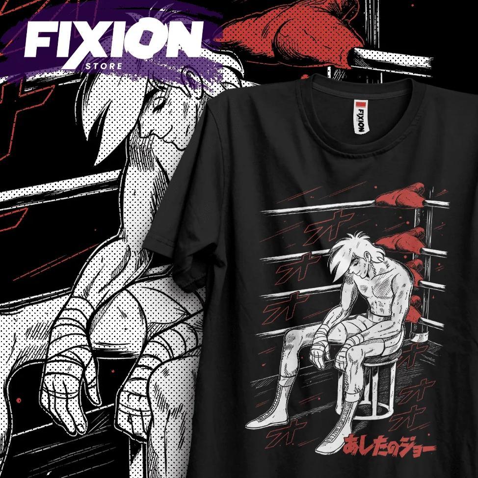 Manga T-shirt Ashita no Joe #J3 [N] Anime Tee