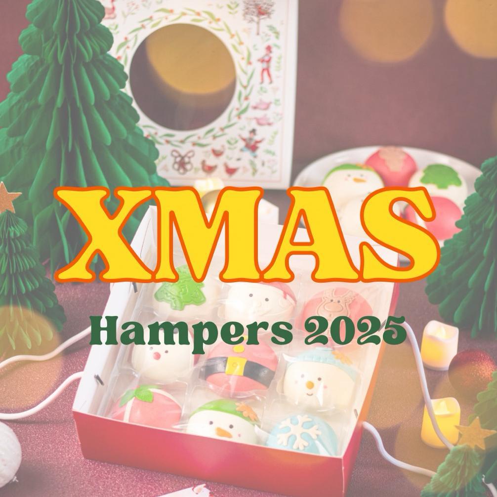 HAMPERS NATAL / BAKPAO NATAL / NASTAR PREMIUM / PEMPEK PALEMBANG / SIOMAY MENTAI / HAMPERS CHRISTMAS