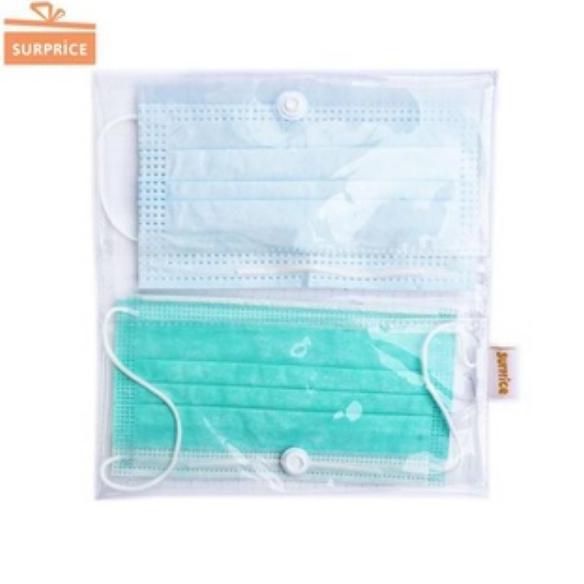 DA7 >> Dompet Masker / Dompet Mika Masker / Dompet Penyimpanan Masker / Pouch Mika Masker