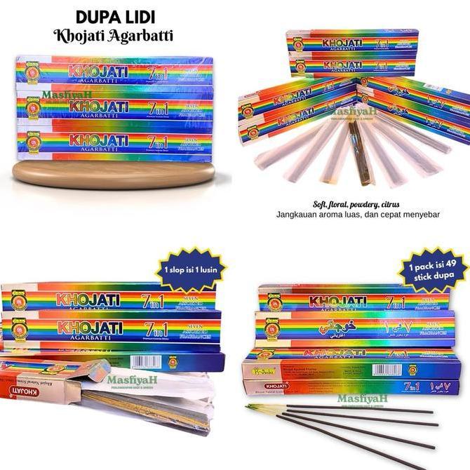OISHION DUPA LIDI KHOJATI AGARBATTI DUPA LIDI ARAB PENGHARUM RUANGAN BAKHOUR BUKHUR PENGHARUM AROMAT