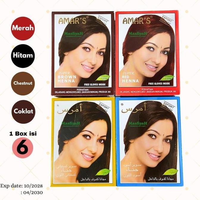 OISHION AMAR'S HENNA RAMBUT HALAL HERBAL ALAMI PEWARNA RAMBUT ALAMI CAT RAMBUT HALAL AMARS HENA RAMB