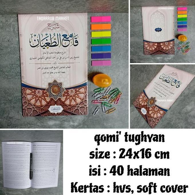 OISHION Kitab Qomi' Tughyan Qomiut Tughyan Qomi Attughyan Qomi'uttughyan Qomi'uth Thughyan Qomi'u Tu