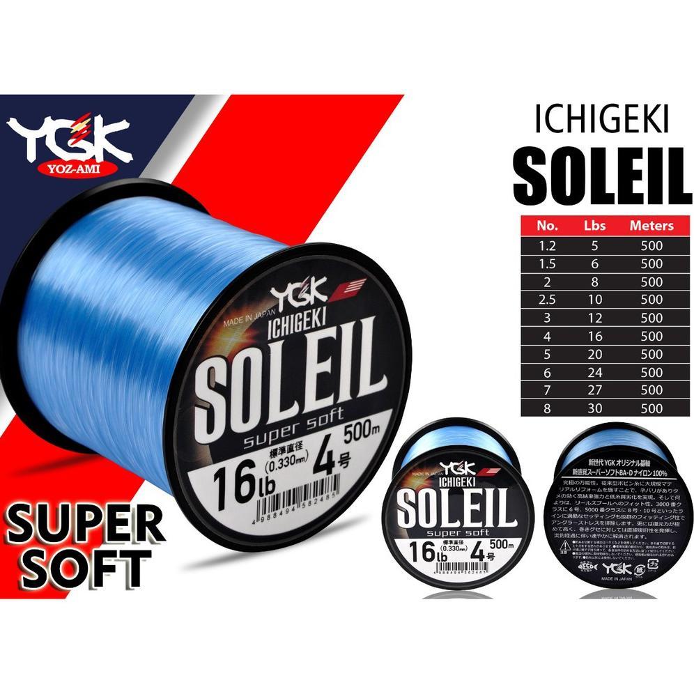 Senar YGK Mono Ichigeki 500M Super Soft Indonesia Memancing