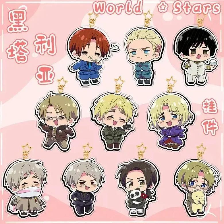 Hetalia Axis Powers Acrylic Keychain North Italy, Germany, Japan Anime Figures Acrylic Key Chain For
