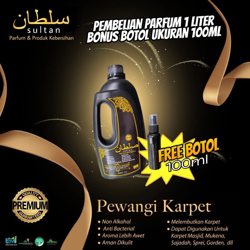 Pewangi Karpet Sajadah Masjid, Wangi Masjid Nabawi