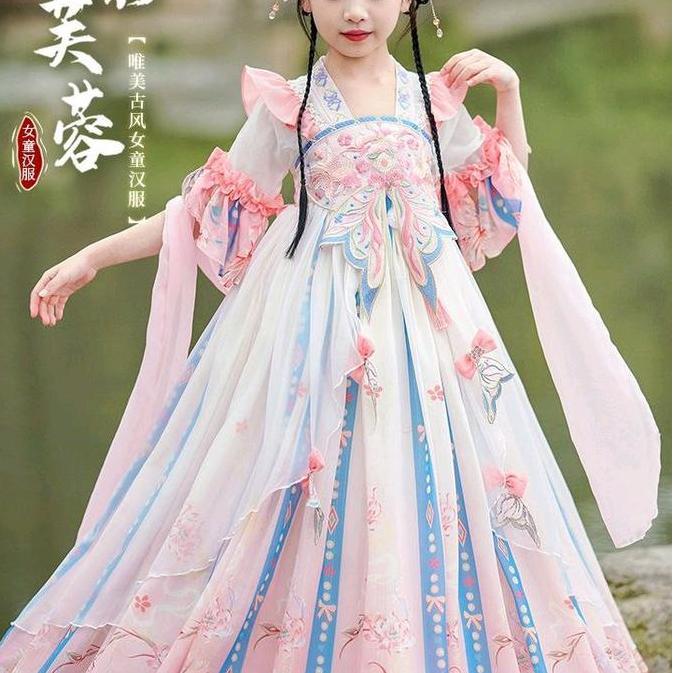 Termurah / Hot Sale Dress Cheongsam Hanfu Anak