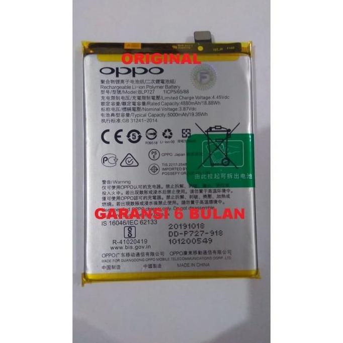 TERMURAH - Battery Batre oppo A9 2020 / BLP 727 /oppo A5 2020 original