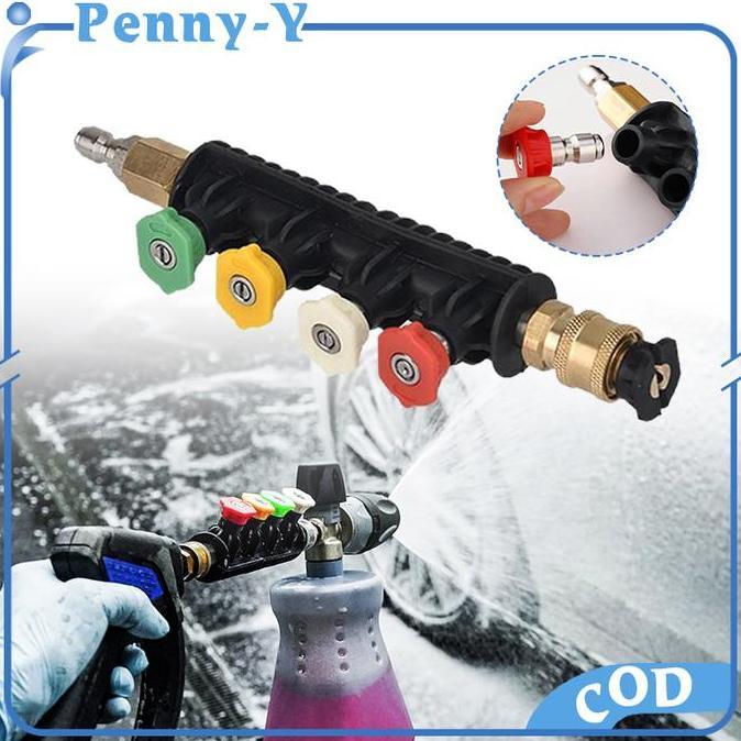 SOORIM 1Set Jet Sprayer Adaptor Nozzle Spray Konektor Adaptor Spray Nozzle