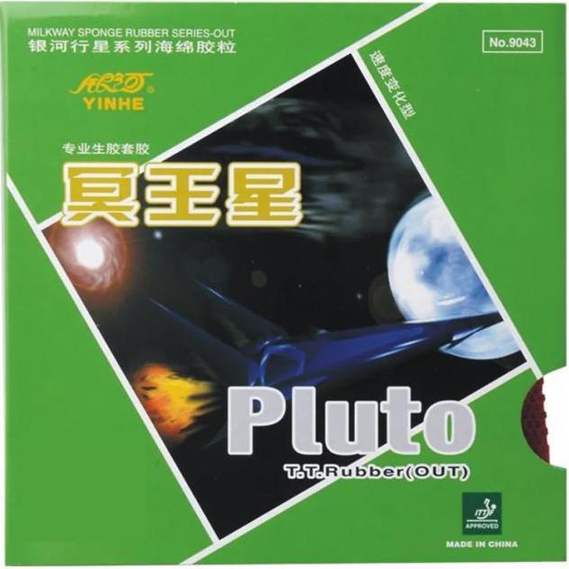 Karet Tenis Meja Bintik Yinhe Pluto. Bintik Pendek (Serang)