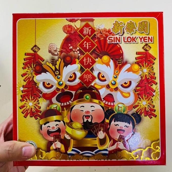 Fnbb- Kue Keranjang Dodol Cina Merk Sin Lok Yen Isi 2