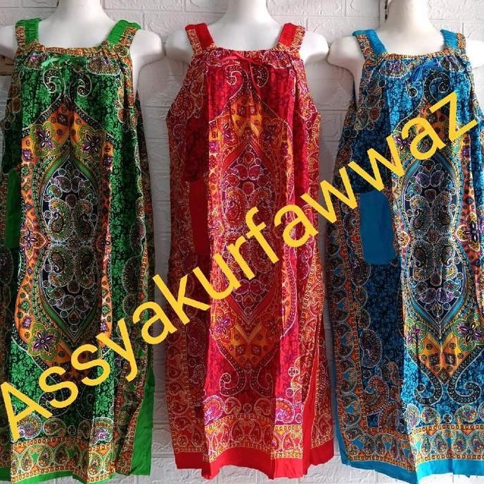 Ready stock DASTER YUKENSI BATIK LIE ING LD 130 MOTIF BANGKOK CENDOL