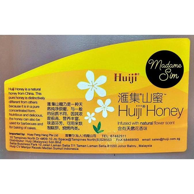 MADU HUIJI - HUIJI HONEY SINGAPORE (3 KG)