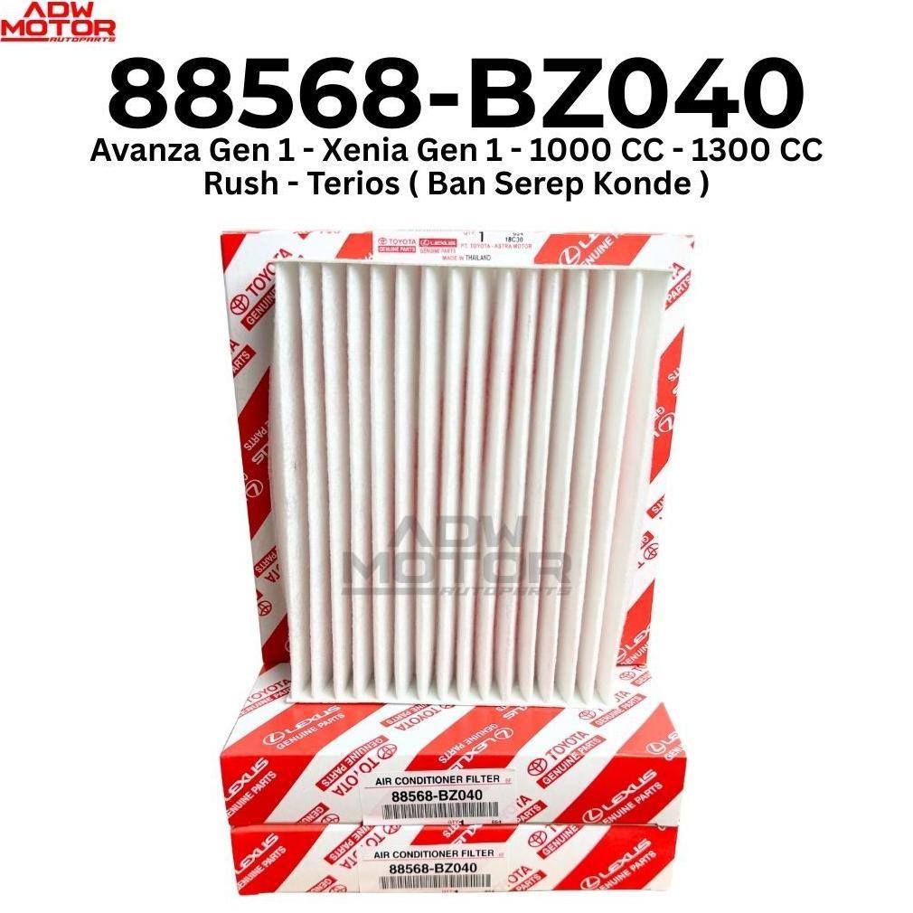 TERMURAH Filter AC / Filter Kabin Toyota Avanza G Rush Daihatsu Xenia Terios 2004-2012 1000cc-1300cc