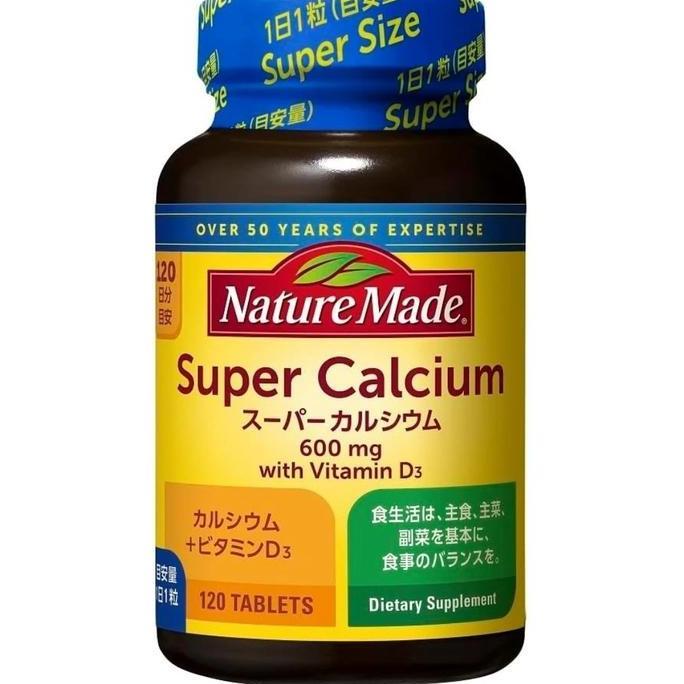 Nature Made Super Calcium with Vit D3 120 s