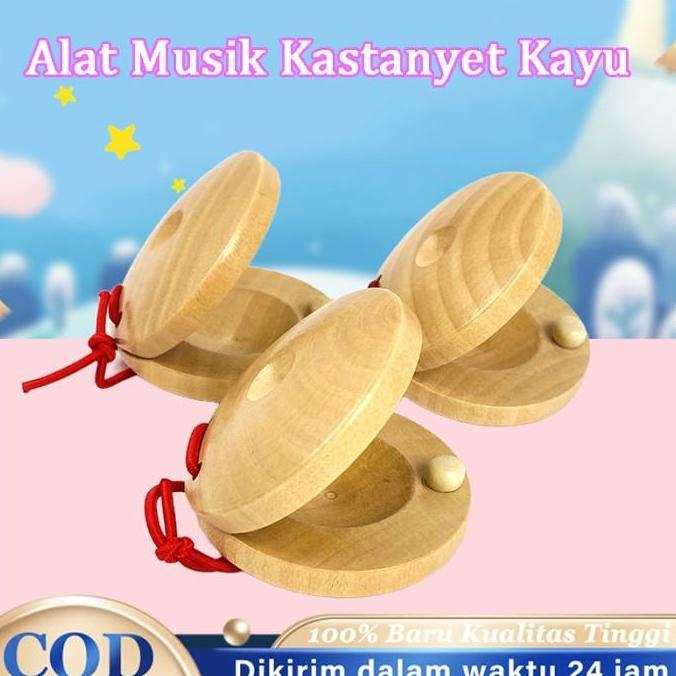 LAPAKJAJAN33 - ALAT MUSIK KASTANYET PERKUSI CASTANYET KAYU MAINAN MUSIK ANAK KAYU