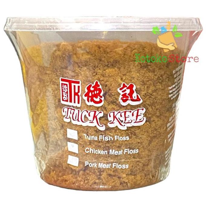 Abon Babi Tuck Kee Malaysia / Pork Meat Floss Malaysia 160gr