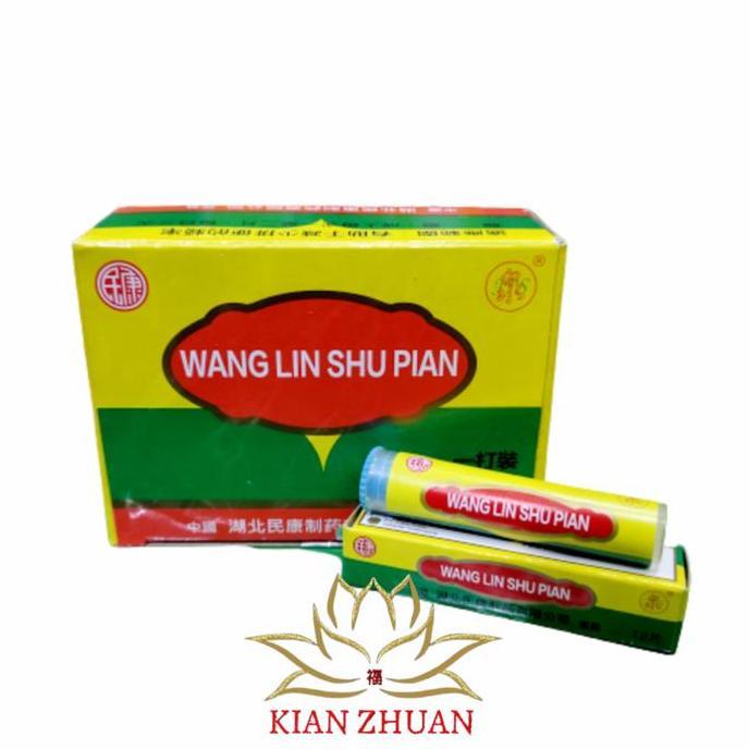 Huang Lian SU Tablets