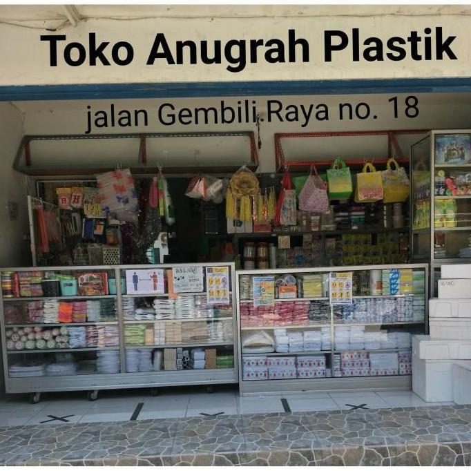 Rice box M paper rice box Medium