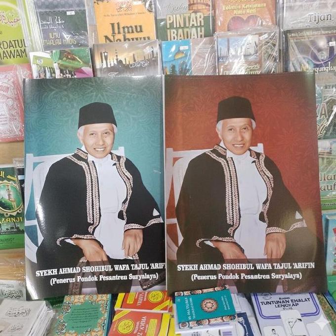 Foto Syekh Ahmad Shohibul Wafa Tajul Arifin Abah Anom Suryalaya ukuran 50x35