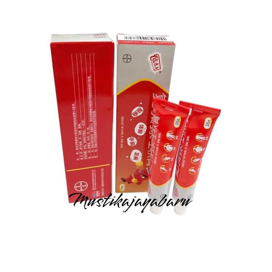 SALEP HL EKSIM ALERGI PI KANG WANG ORIGINAL TUBE 16 GRAM
