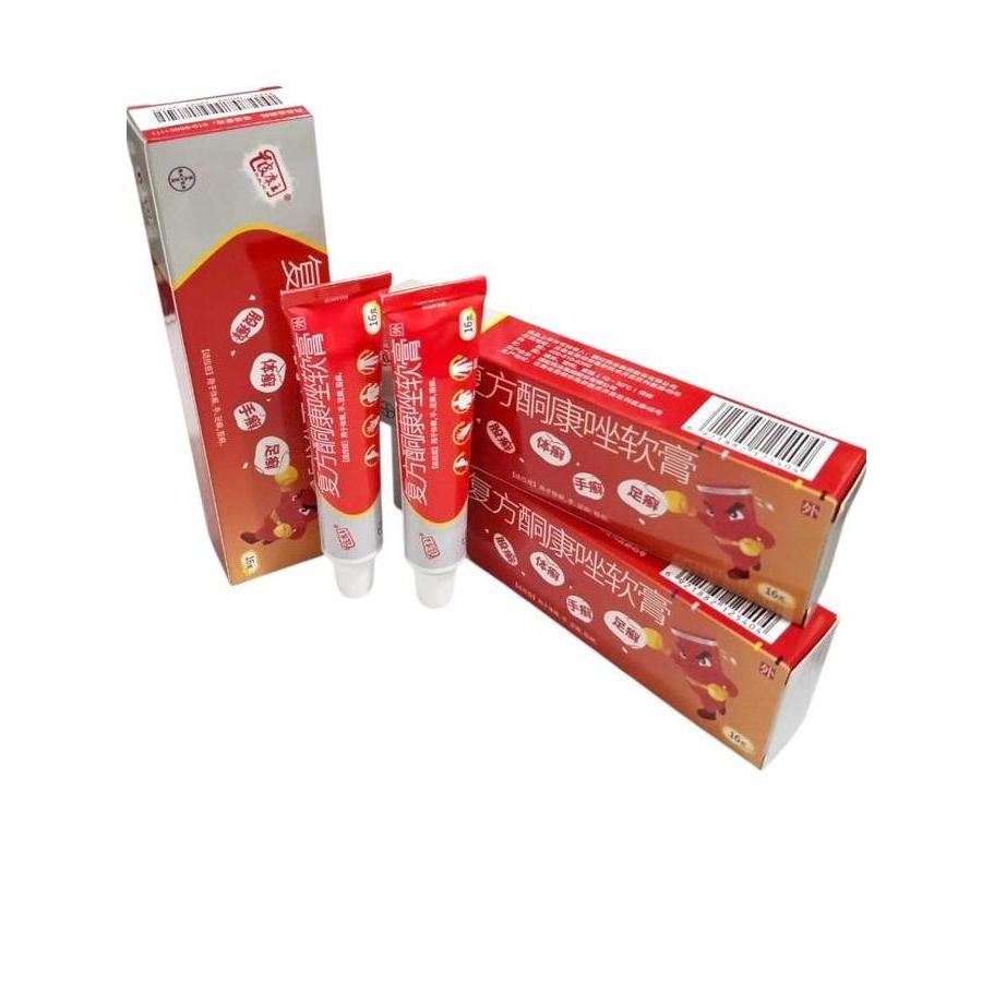 TUBE 16 GRAM HL PI KANG WANG ORIGINAL