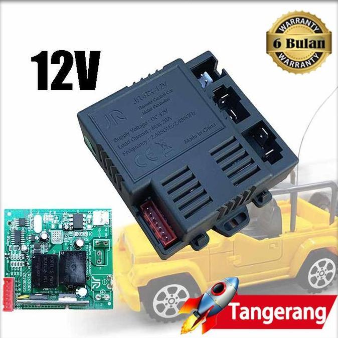 RETEKNO JR-RX-12V Socket B Receiver Mobil Elektrik Untuk Anak