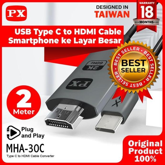 OTOMAX Kabel HDMI Type C Smartphone Android To TV 2 Meter PX MHA-30C