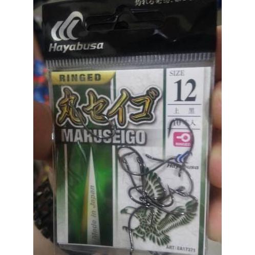 Fishx- Kail Hayabusa Maruseigo Ring