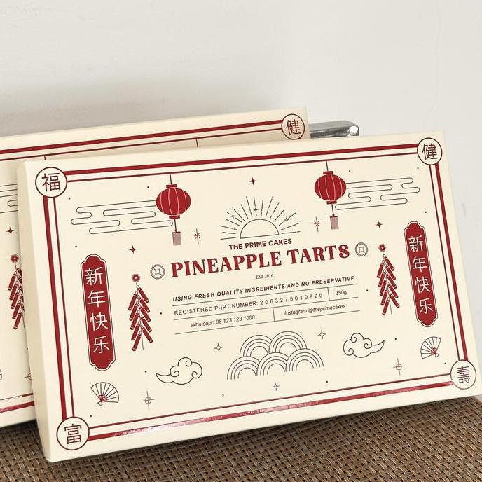 Nastar Wisman Premium Box | The Prime Cakes - Chinese New Year Edition PM