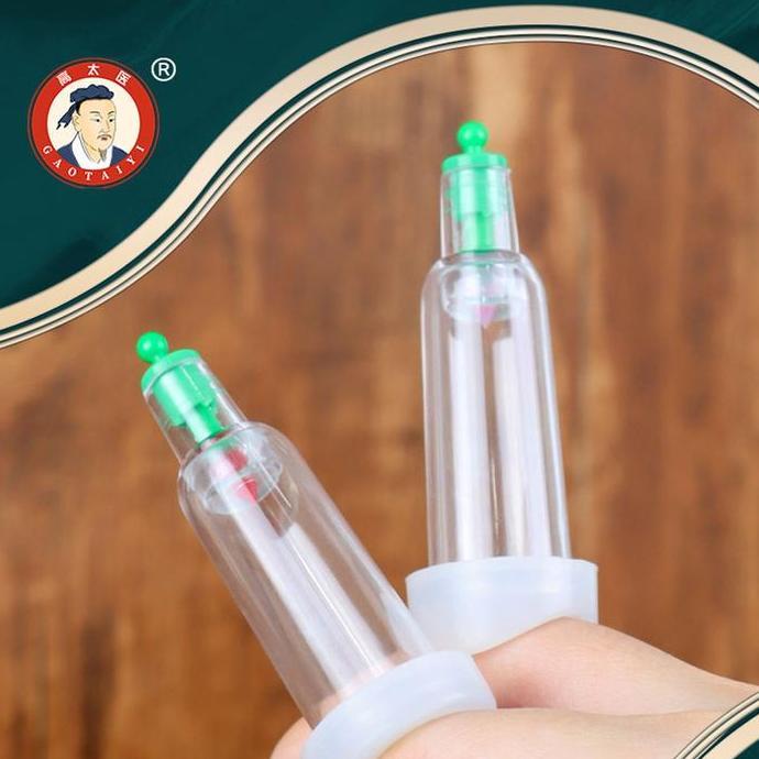 MIOSHINOCHE Kop Bekam Kecil Vakum Alat Bekam Jari Alat Modern Untuk Meningkatkan Kesehatan Anda