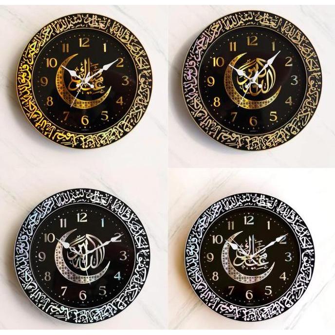 Promo Jam Dinding Kaligrafi Arab Islami Pioneer Hs 2149 Kaligrafi Timbul Ukuran 25Cm Cod