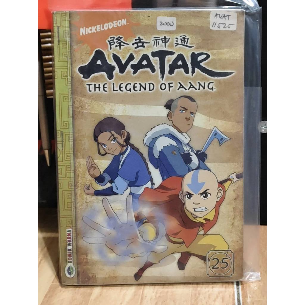 KOMIK AVATAR DAN NIGHTMARE