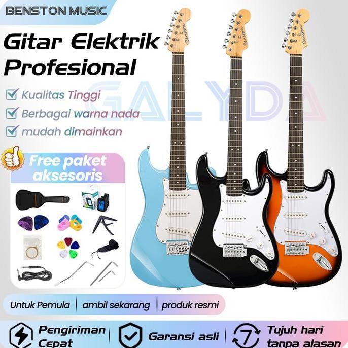 u_umbrellass - gitar elektrik , gitar elektrik anak dan , gitar elektrik pemula , gitar elektrik roc