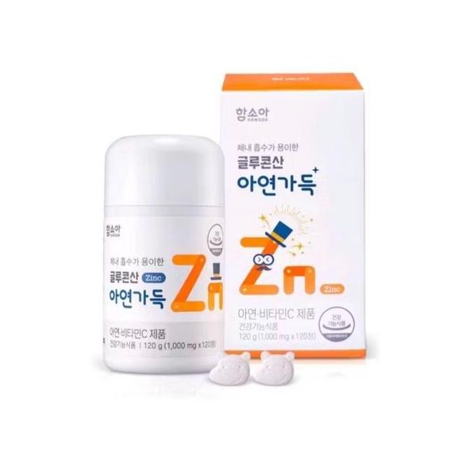 Hamsoa Zinc Vitamin C Kids Vitamin Anak