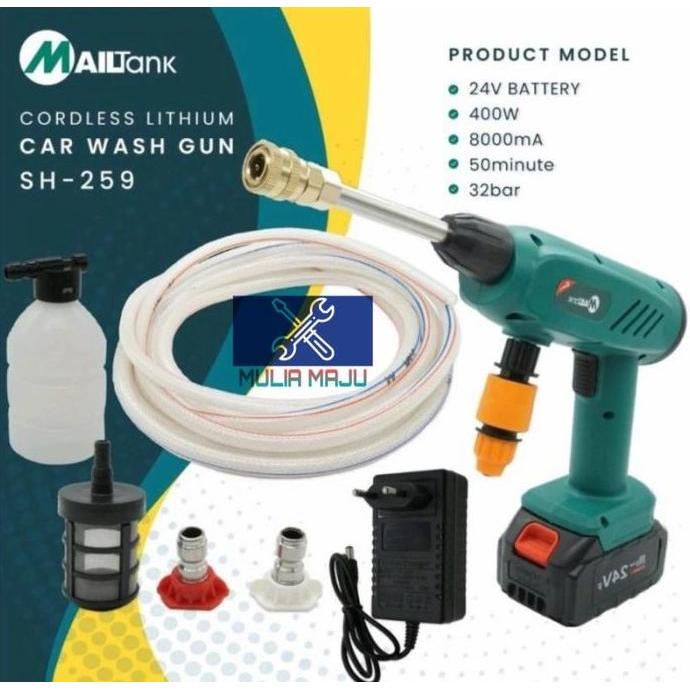 Mesin Jet Steam Cleaner Cordless Mailtank Sh 259/Jet Cleaner Baterai