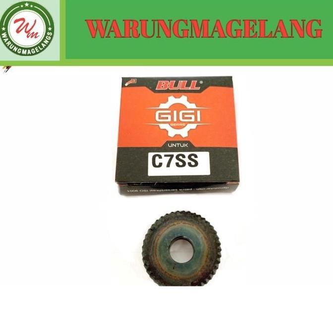 Gear Bull Gir for mesin Circle saw HItachi C7SS C6SS c 7ss 6ss