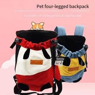 Tas Gendong Depan Belakang Untuk Anjing Kucing Lucu /Tas Gendong Hewan
